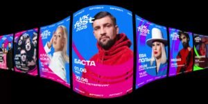 Music & Sound Effect Integration